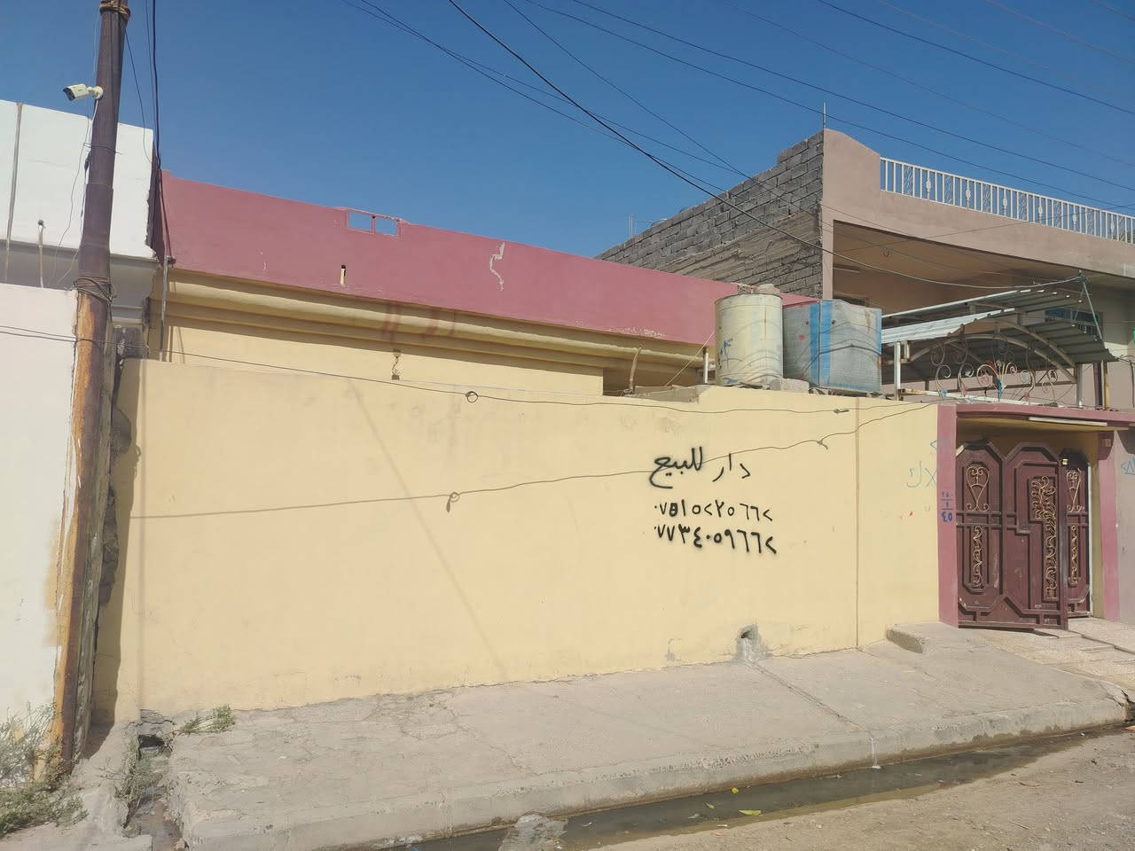 سلام عليكم
بيت الإيجار بحي تنك قرب مدرسه نهروان وخلف سوق معاش. مساحه 225. يتكون غرفتين نوم هول استقبال
سعر يجار 225الف
***********
***********
او مرجع مكتب براء
