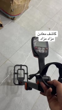 الكترونيات • توصيل