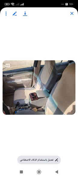 سلام عليكم جيلي سي كي للبيع موديل ١٣ كير جديد محرك حاويه باور جديد سياره نضيفه  رقم قادسيه غرفه جديده شاشه كهربائيات لكل شغاله صبغ حزام اثر جرد تأير جديد سياره أحله من صوره المكان سومر  *********** السعر43 وبيها مجال
