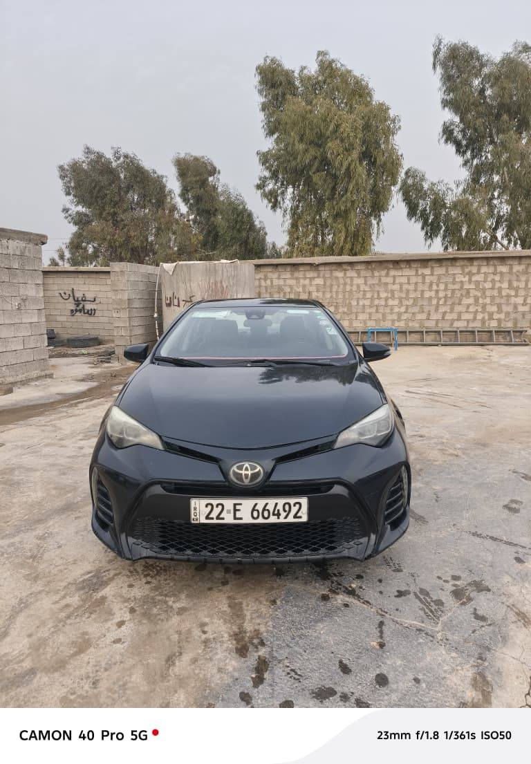 السلام عليكم ورحمه الله وبركاته اخواني الأعزاء كورولا موديل ٢٠١٩ رقم اربيل سنويه جديد هزه جديد مواصفات اس اي تبديل بونيد فقط وربع باب السكن صبغ وربع جاملغ السكن الخلفي فوق التاير الخلفي  صبغ السعر ١٤٠ بيها مجال مراوس واذا مقدمه زينه هم يرهم كركوك قضاء الحويجه ناحية العباسي قريه العيون *********** اسيا ***********
