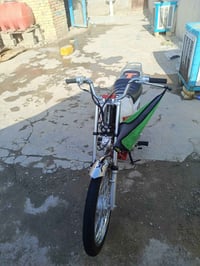 سكنس • اوراق • للبيع