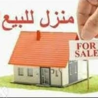 حله ورديه خارج • ١٠٠م • ٣غرف