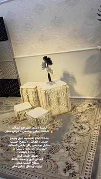 طبلات ديكور • ستايل بوهيمي • ٤ قطع