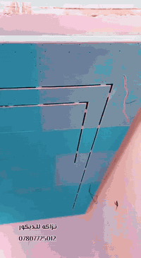 ديكور داخلي • تصميم وتنفيذ • ترميم وتصليح