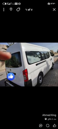 نيسان 24 مكينه جبيره ماشيه ٨٢ رقم اربيل صبق يم قبق البانزين شبرين باقي...