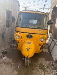 تكتك اتول • موديل 20 • اوراق اصوليه