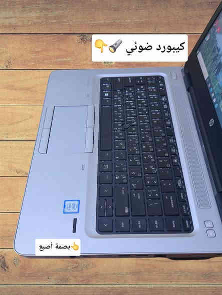 💻لابتوبHP من الجيل السابع 7️⃣ سلم(slim) نحيف وخفيف الوزن
🔥بسعر 205 الف دينار فقط 💁
🫡والتوصيل مجاني لجميع محافظات العراق 🚘
** أقوى سعر في العراق **
✨️بنظافة 100%
🔥ضمان لمدة شهر كامل ✔️
 
                                  HP PRO BOOK 640 G3 🔷
💻لابتوب ممتاز لرجال الأعمال، الأساتذة ،طلاب الجامعات ، والتصميم، والبرامج الهندسية، و الاوتوكاد، والماتلاب، والألعاب المتوسطة 🎮

✅المواصفات الكاملة 👇
🟩 المعالج COR i5 
🟩 الجيل السابع 7️⃣
🟩 الرام 8 گيگا DDR4 
🟩 الهارد 256 GB نوع SSD السريع جداً 
🟩حجم الشاشة 14.1 انج 
🟩 كارت شاشة Intel 4 GB
🟩كيبورد ضوئي ➕ ️عربي انكليزي ليزري 
🟩بطارية ليثيوم ممتازة جدا تدوم ساعات طويله 🔋
🟩 يحتوي على بصمة اصبع وحساس الوجه و العين 
🟩يحتوي على مشغل اقراص DVD 
💥ملحقات الجهاز
شاحنة الاصلية ➕ حقيبة هدية 🎁. 

🚗يتوفر توصيل لجميع محافظات العراق 
✔️للتواصل على الخاص أو على الواتساب
الرقم⬅️***********
__________________________________________________
#لابتوبات #لابتوب_جديد #عروض_لابتوبات #تخفيضات_لابتوبات #بيع_لابتوبات #أفضل_لابتوب #لابتوبات_2025 #تسوق_اونلاين
__________________________________________________
