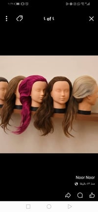 وحدة • اكسسوارات شخصية • للبيع