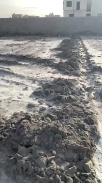 للاستفسار أكثر الاتصال على الرقم 07808922757