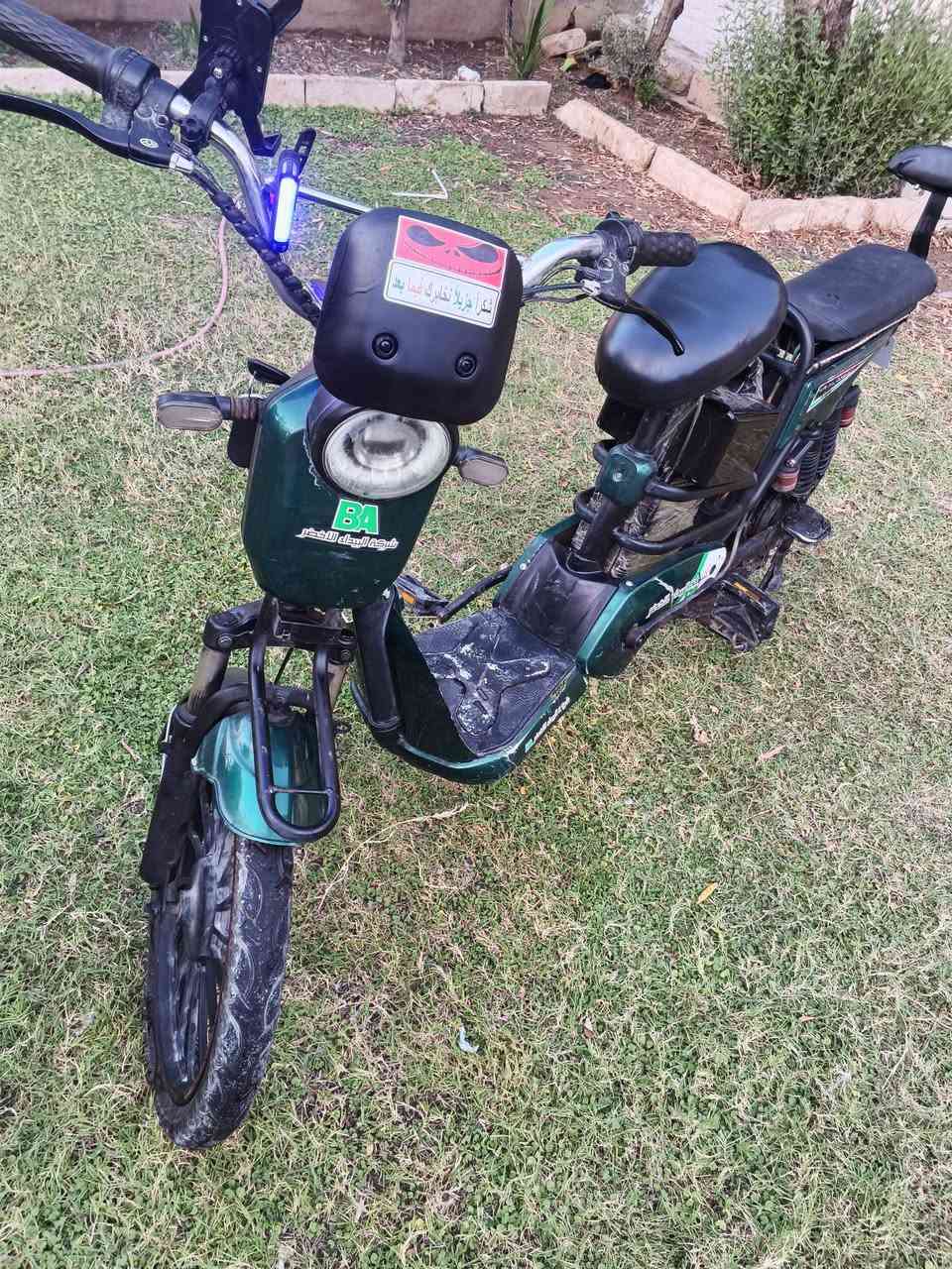 السلام عليكم عيني عندي ماطور شحن للبيع سعر 250 قفل 225 ما ابي اي مجال بعد قفله اللي يحب يراسلني او يخبرني على هذا الرقم***********
