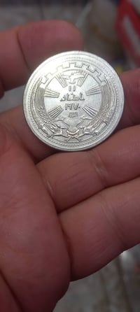 قطعتين • مناسبات • نظافة عالية