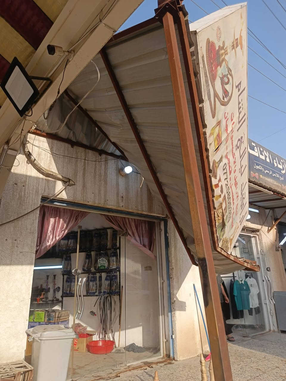 السلام عليكم  سقيفه للبيع مثل ما واضح بالصوره الطول 3 متر والعرض 3 متر العنوان حي الحسين الجديد شارع أبو شاكر السعر 50 ألف ملاحظه التفصيخ ع المشتري


**إذا كنت صاحب هذا الإعلان وتريد حذفه لأي سبب، رجاءا أرسل رسالة إلى الدعم الفني**