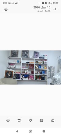 اغراض • متفرقات