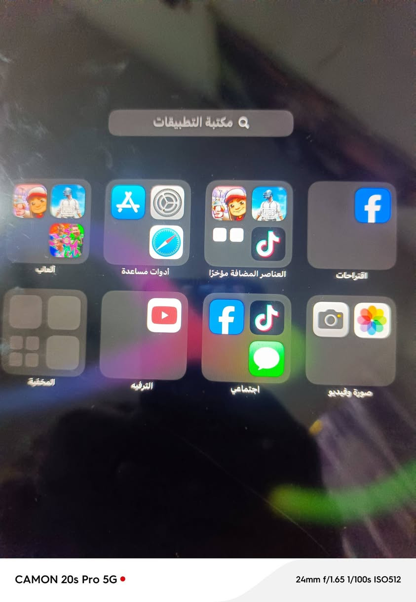 سلام عليكم  مرخصصت ابو الكروب عندي ايباد يفيد للبببجي والدراسه بطاريه تصرف شحن وياه كارتونته وكيبل الشركه اريده مراوس بدراجه عادي بدون كهربائيات او بدون كفرات المهم عادي حتلو تايرات ومحرك محتازه..


**إذا كنت صاحب هذا الإعلان وتريد حذفه لأي سبب، رجاءا أرسل رسالة إلى الدعم الفني**
