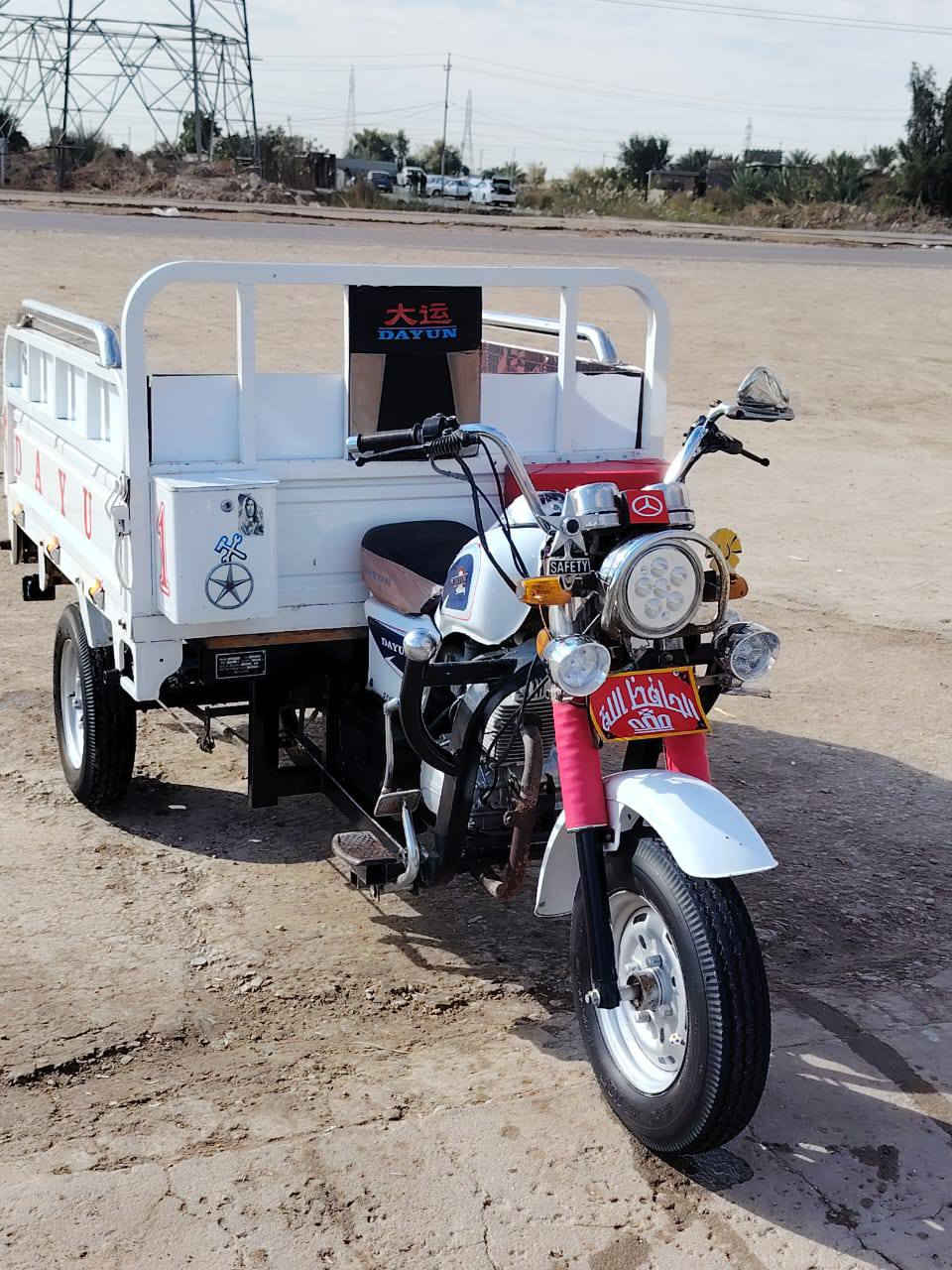 السلام عليكم ستوته البيع موديل 22وراق مكفوله كفال عامه وكيله مجمع الكرارمكاني بين  الفراف ول شطره رجان قره المنشور قبل المخابره ولحد يكلي دزلي صور خاص هاي صوره وتكد منه وخابر***********
