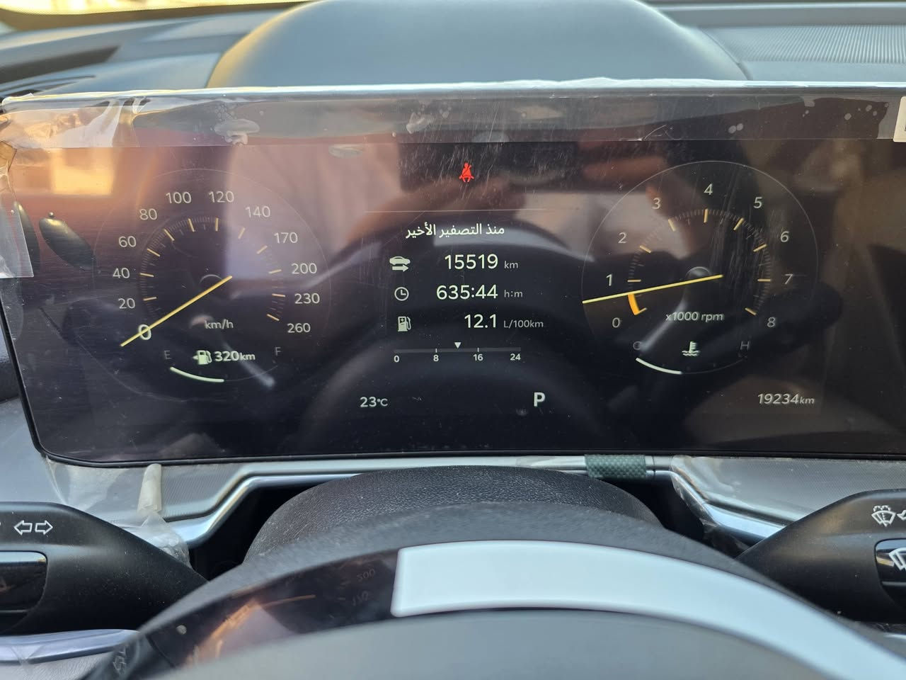 السلام عليكم للبيع سورنتو 2025 اربعه سلندر مواصفاتها مال سته سلندر تجي سبعه راكب 3قطع تبريد داتا شو شاشه متصله صندوق كهرباء اوتو هولد سايد بريك دكمه كير موس شفتات ستيران وهواي مواصفات بعد بيها السياره جديده حيل مكفوله كفاله عامه ماشيه 19 الف رايدها ب280 للاستفسار الاتصال ***********
