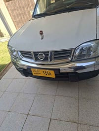 نيسان شبوط • ٢٠٠٧ • رقم كركوك