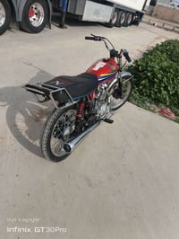 نامي • موديل ٢١ • شلعة معدل