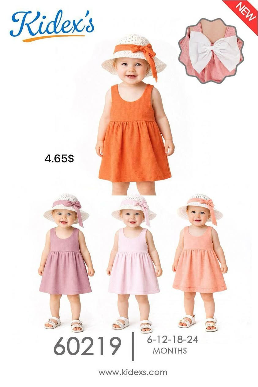 شركة ماسة لالبسة الاطفال والنسائية  🇹🇷🇹🇷 
#شحن من تركيا الى كافة دول العالم #جملة_فقط

رابط قناة الأطفال ⬇️
https://t.me/+ylTUgf5Q5RhlNzZk

للتواصل رابط الواتس ⬇️ 
https://wa.me/905345407648


**إذا كنت صاحب هذا الإعلان وتريد حذفه لأي سبب، رجاءا أرسل رسالة إلى الدعم الفني**