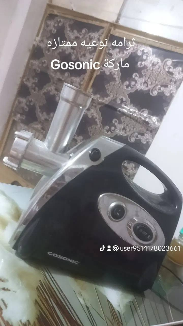 كدر كهربائي تردي تسخين تردي طبخ مستخدم السعر ٢٥ ثرامه مامستخدمه جديده ٢٥وعجانه زغيره مامستخدمه مال معجنات ٢٥


**إذا كنت صاحب هذا الإعلان وتريد حذفه لأي سبب، رجاءا أرسل رسالة إلى الدعم الفني**