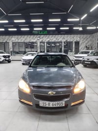 ماليبو • ٢٠٠٩ • موصل