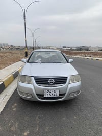 صني ٢٠٠٧ • بدي كوري • دوميز