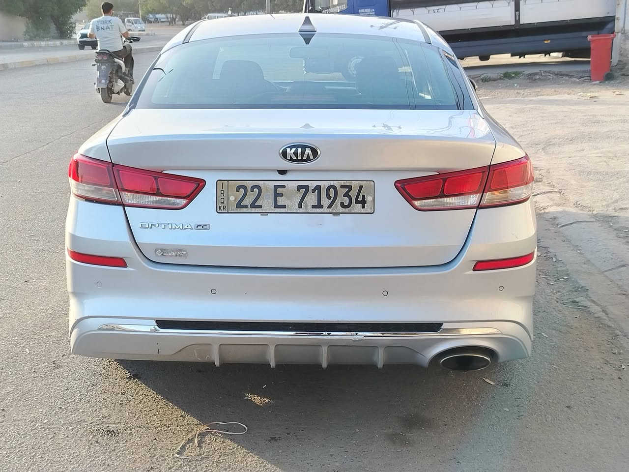 سلام عليكم سياره للبيع اوبتما موديل ٢٠٢٠ حادثة موجود بلصور سيارة جديدة بمعنى الكلمة لغد شاصي مكفول
فئة fe ماشية ١٠٣
كير محرك بلادي برغي ممفتوح بيها
تخم تاير جديد
حدادية جديدة
سيارة رقم اربيل بسمي سنوية وهزة جديدة تحويل ثاني يوم
ملاحظة سيارة بيها البنيد مصبوغ بدون ضربة
السعر 138 الاستفسار ***********
عنوان الشيخ عمر مقابل الدفاع المدني
