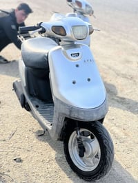 بوتين • نضافه • فول