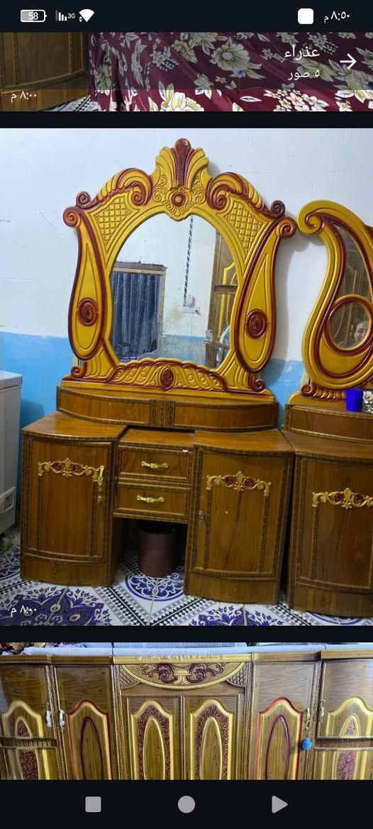 سلام عليكم غرفه البيع حديده كلش شراي يرسلني يراسلني خاص مايشتري لا يراسل


**إذا كنت صاحب هذا الإعلان وتريد حذفه لأي سبب، رجاءا أرسل رسالة إلى الدعم الفني**