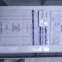 سبلت • جديد • حله بابل
