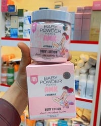 مخمرية • بيبي باودر • منشأ تركي