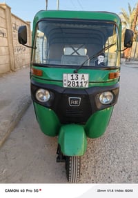 21 شهر 7 كفاله كشره ومكينه السعر ٨ 07708655544