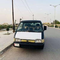 كيا بستا • قابل للتفاوض • العلم
