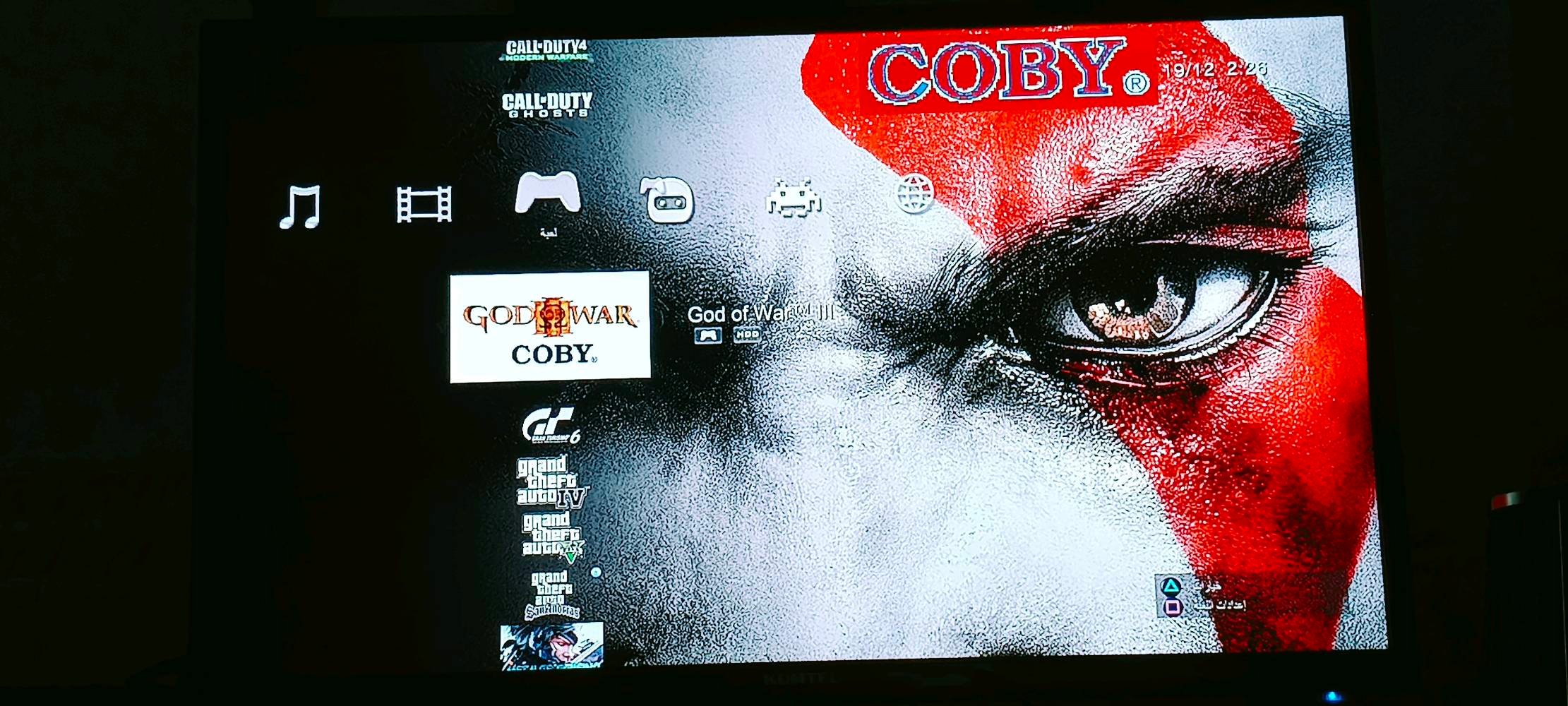 سلام عليكم للبيع بلي 3 سلم او مراوس بxbox 360 البلي كامل ملحقات واير تشغيل و av يشغل بس av يده وحده بي 17 لعبه gta و pes و اله الحرب وغيره ذاكرته 300 وياه كارتونه مكان ناصريه سوق الشيوخ حي العسكري الاستفسار ع رقم ***********