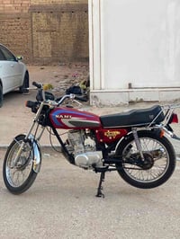 اربعه كير • نامه • ٢٠٢٤