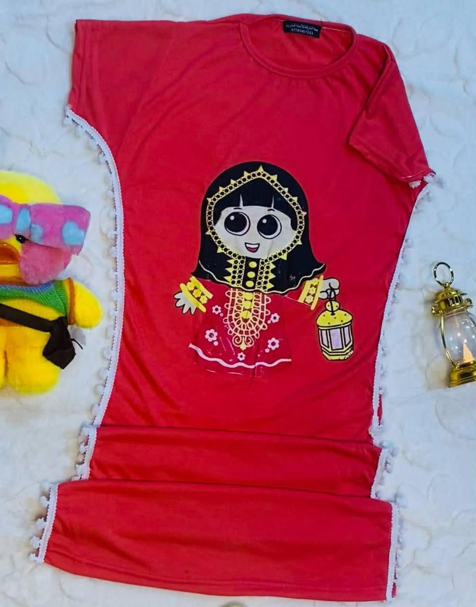 🌸 كوني دومآ متألقة 🌸
أجمل الموديلات لصيف 🌞2025🌞

جديد وحصري ❤️‍🔥

موديل رمضاني 🌜🌜

توفرت دشداشة رمضانية للبنوتات 😘  🌙🌙

دشداشة طويلة خامة القماش فانيلة ليكرا ♥️💯💯

القياسات : من عمر ٦ سنوات الى ١٢ سنة 💯✅
 
🚘 يوجد خدمة توصيل لجميع محافظات  🚘


**إذا كنت صاحب هذا الإعلان وتريد حذفه لأي سبب، رجاءا أرسل رسالة إلى الدعم الفني**