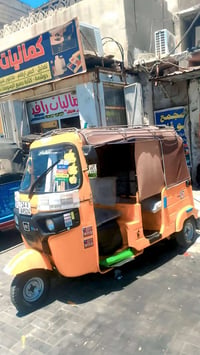 تكتك • ٢٠٢٠ • البصرة الجمعيات