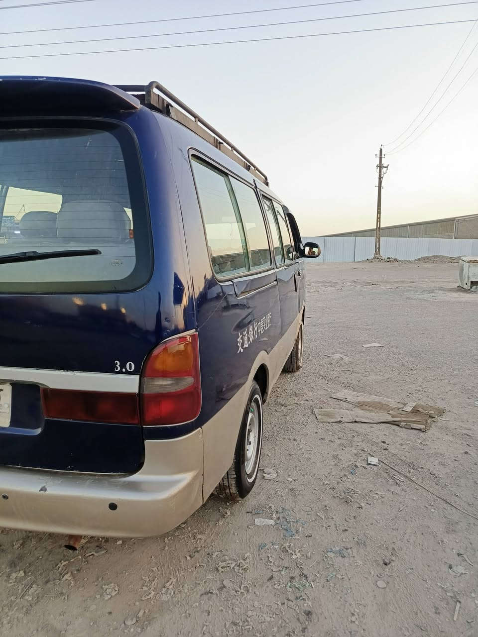 سلام عليكم بريجو 97 سياحي رقم بغداد تحويل مباشر 
مكان سيارة بغداد سعر 60 وبيهة مجال للشراي الاستفسار 
   ‏‪***********‬‏
