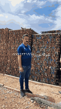 بغدادابو حسن الامي٠٧٧١١٢٣١٩١٨