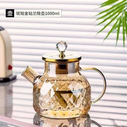 طقم شاي بيركس (براد + 6 مج + حامل مجات) فاميه عسليى🌸🌸🌸
والسعر حكاية 🤏


**إذا كنت صاحب هذا الإعلان وتريد حذفه لأي سبب، رجاءا أرسل رسالة إلى الدعم الفني**