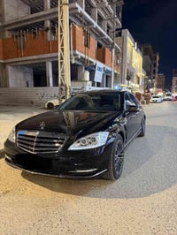 مرسيدس S550 • موديل ٢٠٠٩ • وارد يابان