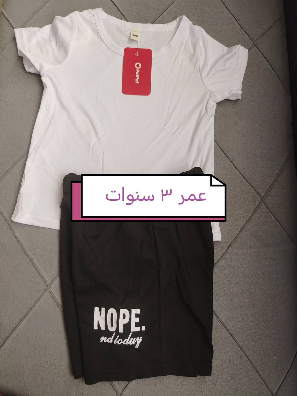 منشور متنوع


**إذا كنت صاحب هذا الإعلان وتريد حذفه لأي سبب، رجاءا أرسل رسالة إلى الدعم الفني**