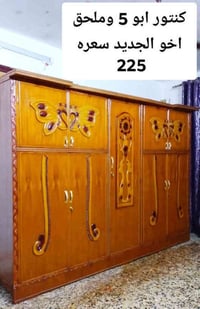 كونتر مطبخ • ابو٥ • مدينه الصدر