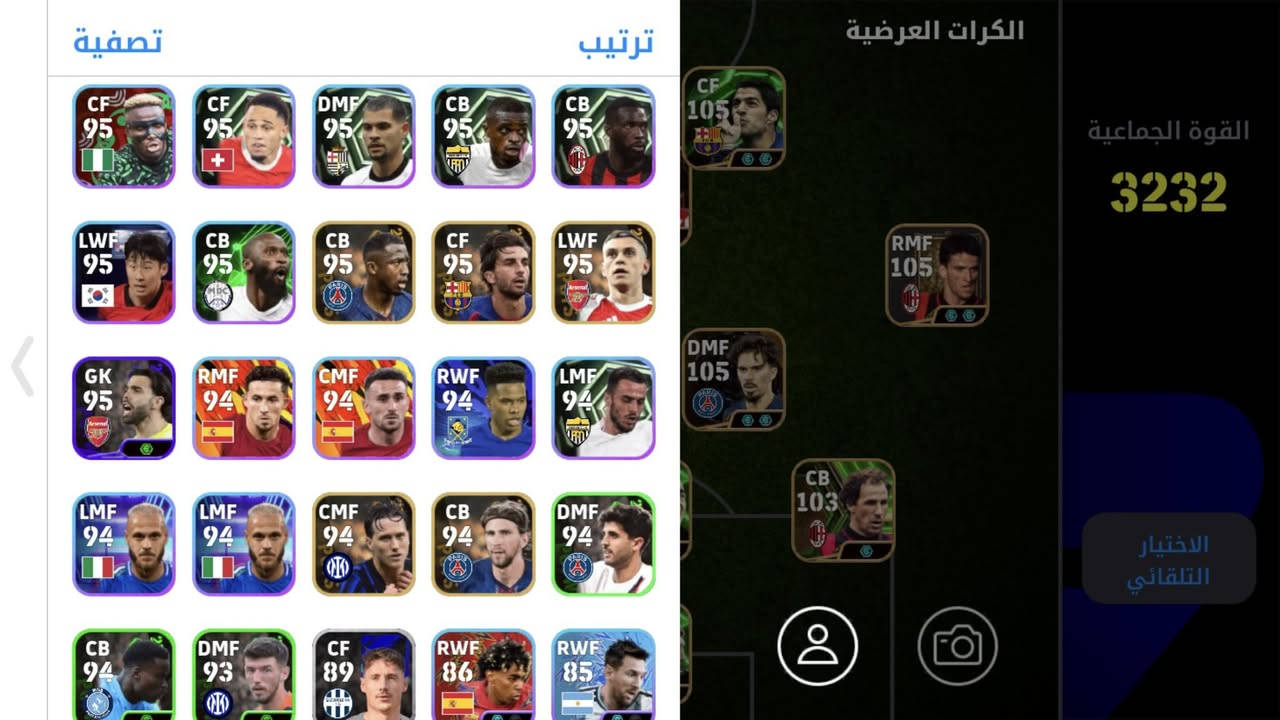 حساب بيس للمراوس بيه 700 كوينز (عراقيين فقط)
@إشارة


**إذا كنت صاحب هذا الإعلان وتريد حذفه لأي سبب، رجاءا أرسل رسالة إلى الدعم الفني**