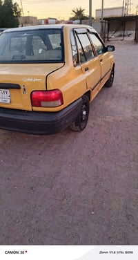 سايبا • ٢٠١٢ • ناحية سلام