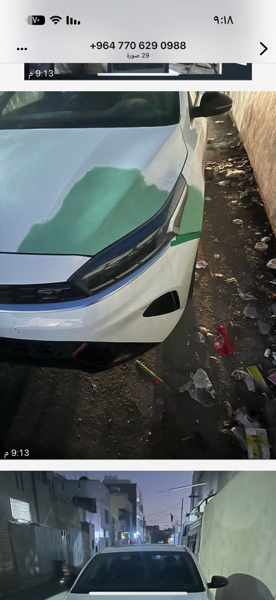 عندي  حورتي  جيتي  فول  موصفات  واحد  عله واحد ريد  راوس  بكورد  من  يحب  يراوس حاضر  اني *********** يتصل
