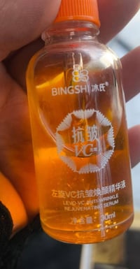 مجموعة عناية بالبشرة • توصيل لكل المحافظات • للبنات