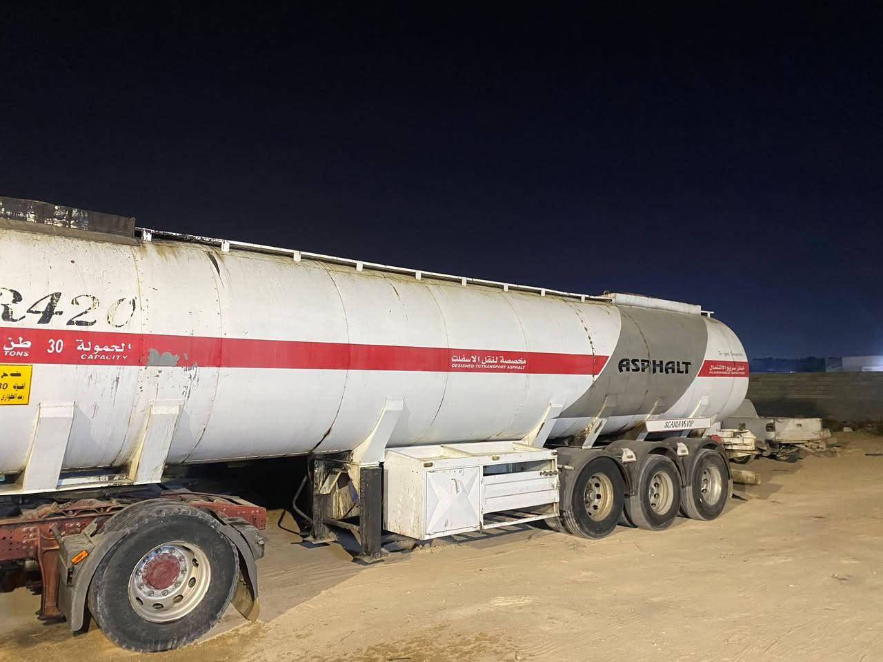 تانكي بويلر فوزله مغلف ثلاث دناكير مزوج جوبلس دنكير علاك حموله ٣٣طن بوري ابو ٨كاك ابو ٥ لصلي لسعر٦٥ ورقه وبي مجال قليل لرقم ***********
