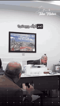 علاج سكري أطفال • بروفيسور طه محوي • سليمانية