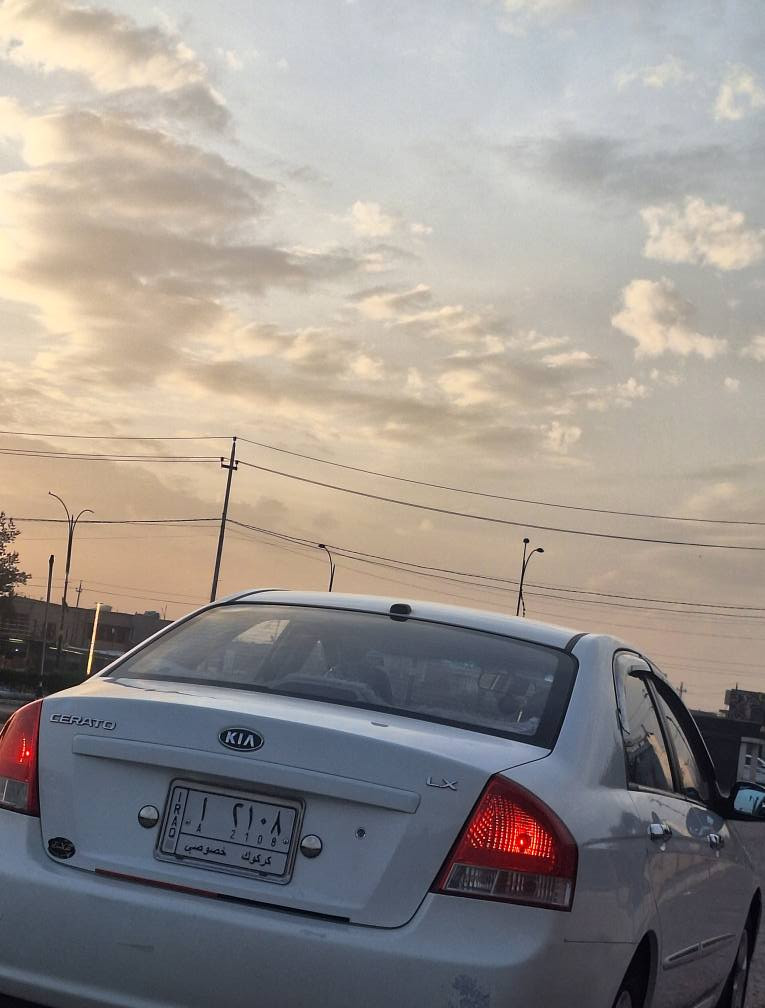 كيا سيراتو 2008
گير عادي 
محرك 16 اقتصادي بي بخار
تدفئه وتبريد
اطارات 4 جديد
بطاريه جديدة
سنويه 27  ب اسمي شرط التحويل
بطاقه بنزين 
مكان السياره كركوك
للأستفسار اكثر التواصل على الخاص كركوك, العراق


**إذا كنت صاحب هذا الإعلان وتريد حذفه لأي سبب، رجاءا أرسل رسالة إلى الدعم الفني**